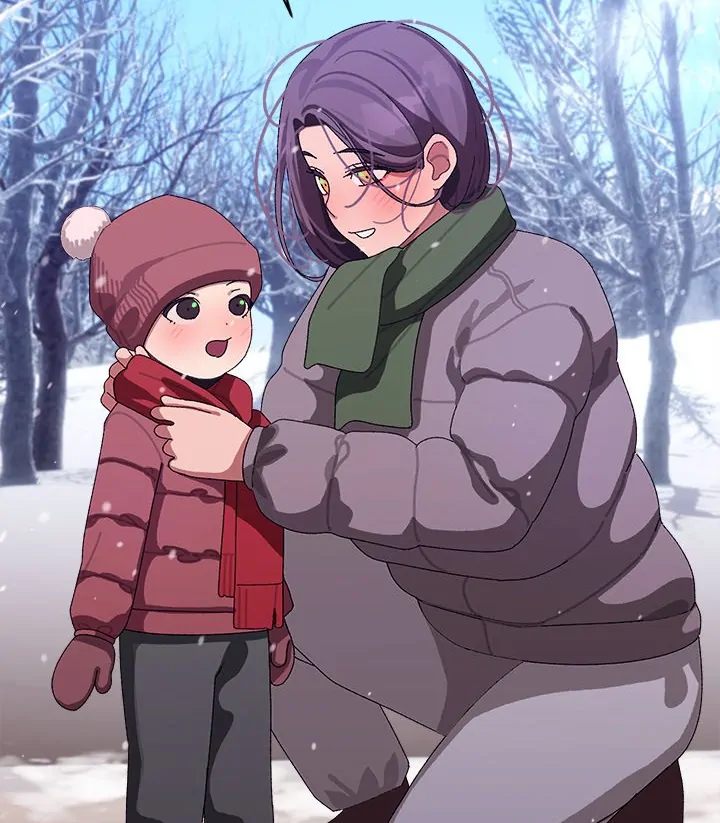 From Weakling to Nemesis Chapter 8 - Page 71 in English