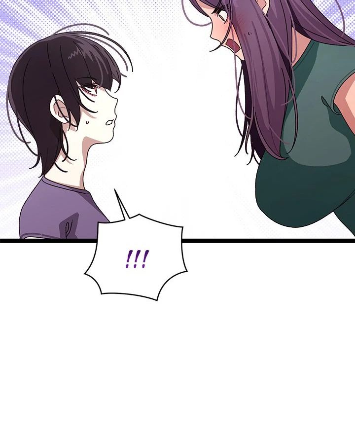 From Weakling to Nemesis Chapter 9 - Page 23 in English