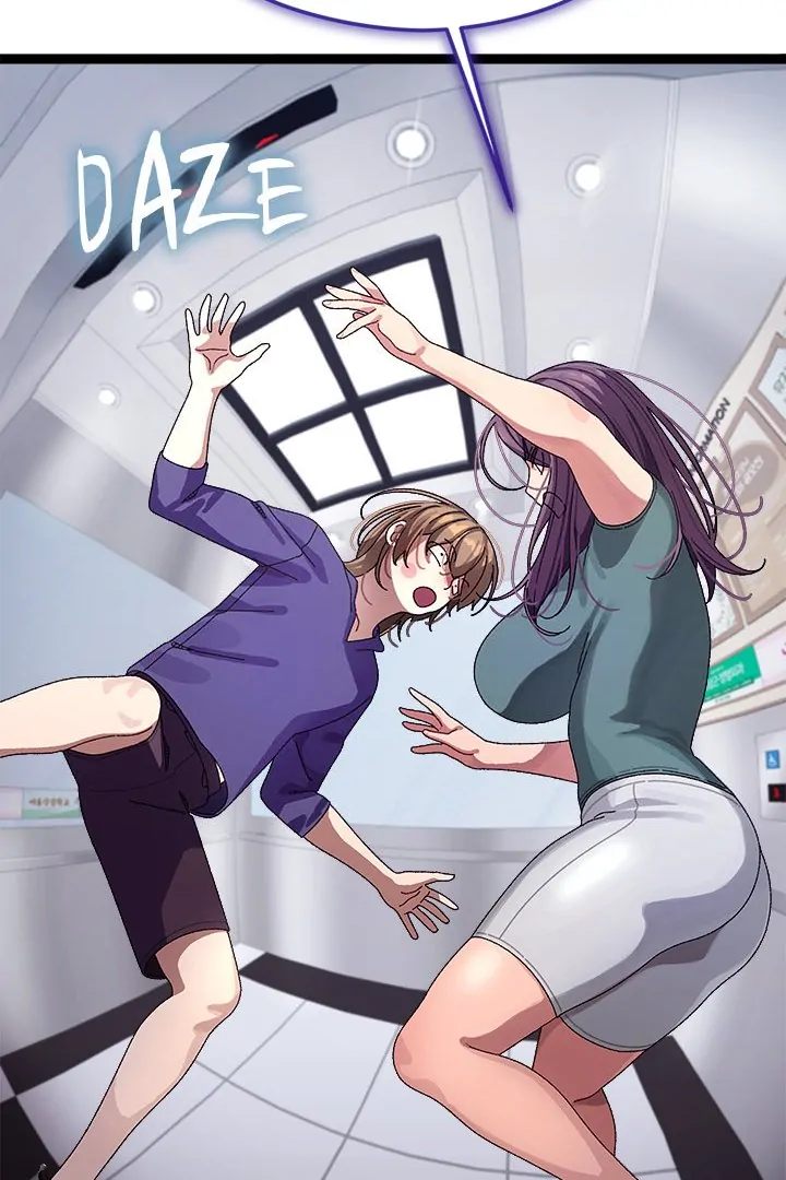 From Weakling to Nemesis Chapter 9 - Page 53 in English