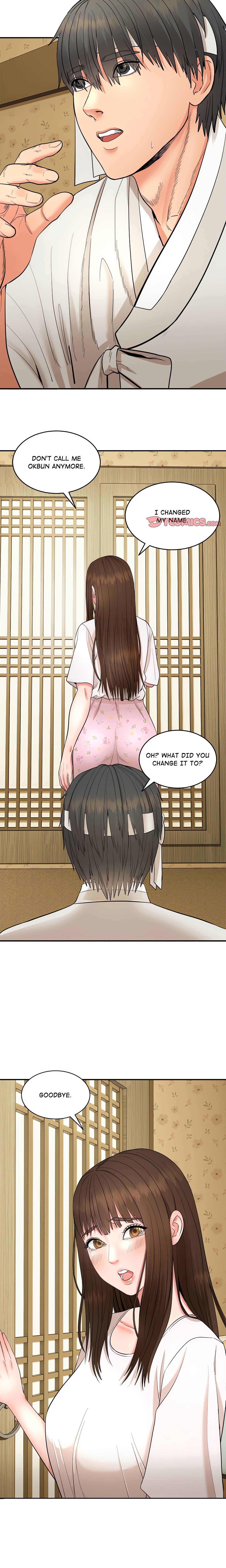 Kangsae the Strong (Uncensored) Chapter 1 - Page 25 in English