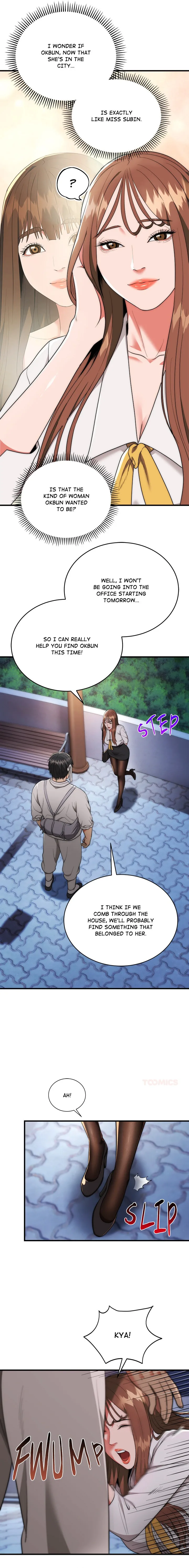 Kangsae the Strong (Uncensored) Chapter 12 - Page 4 in English