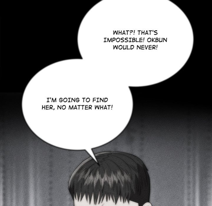 Kangsae the Strong (Uncensored) Chapter 29 - Page 10 in English