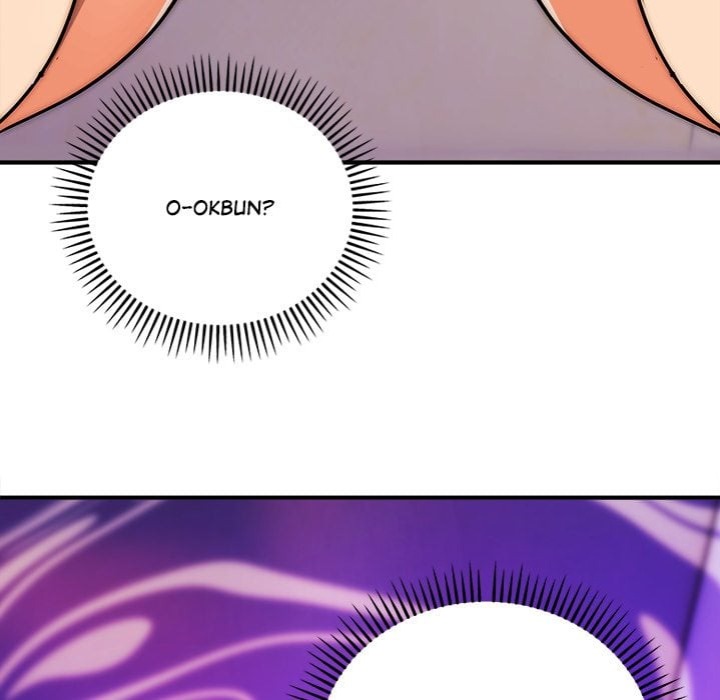 Kangsae the Strong (Uncensored) Chapter 29 - Page 17 in English