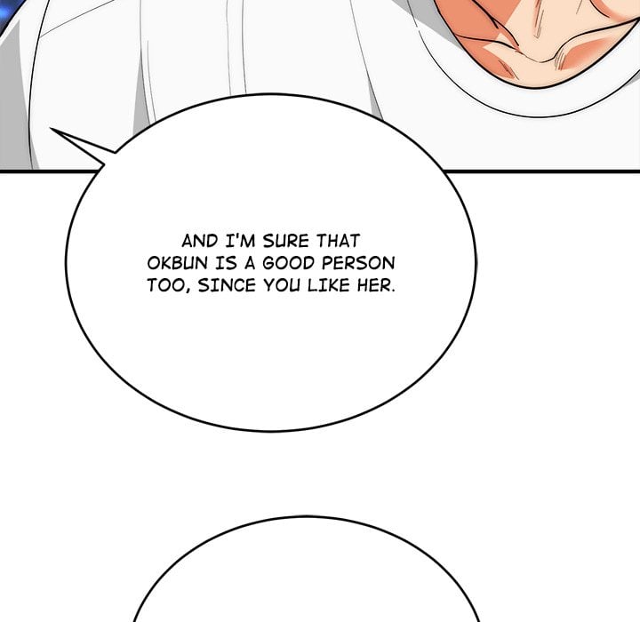 Kangsae the Strong (Uncensored) Chapter 30 - Page 142 in English