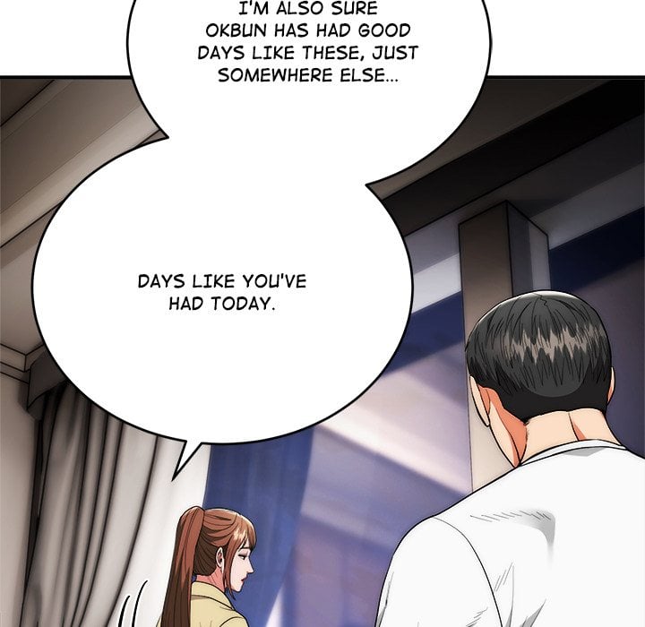 Kangsae the Strong (Uncensored) Chapter 30 - Page 143 in English