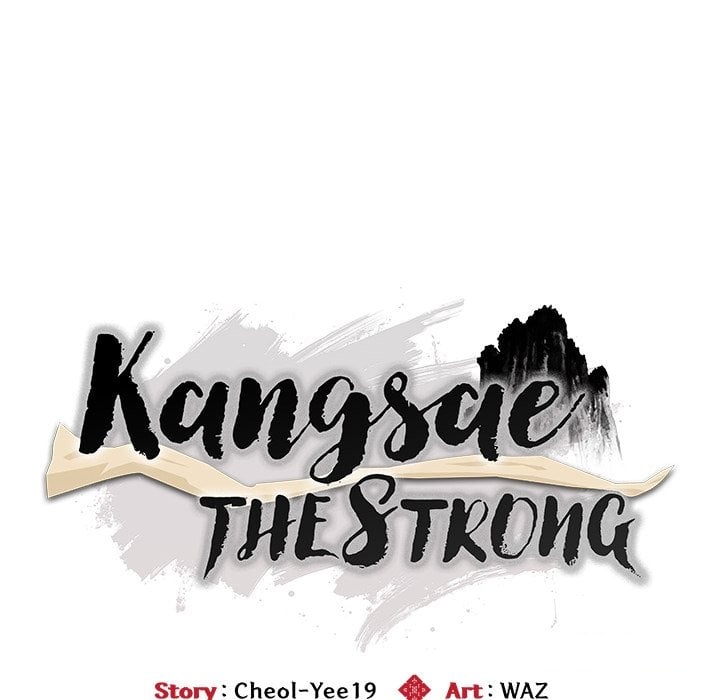 Kangsae the Strong (Uncensored) Chapter 30 - Page 30 in English