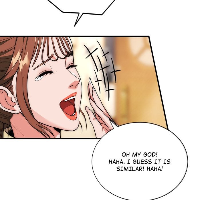 Kangsae the Strong (Uncensored) Chapter 30 - Page 72 in English