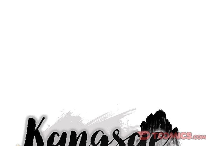 Kangsae the Strong (Uncensored) Chapter 32 - Page 3 in English