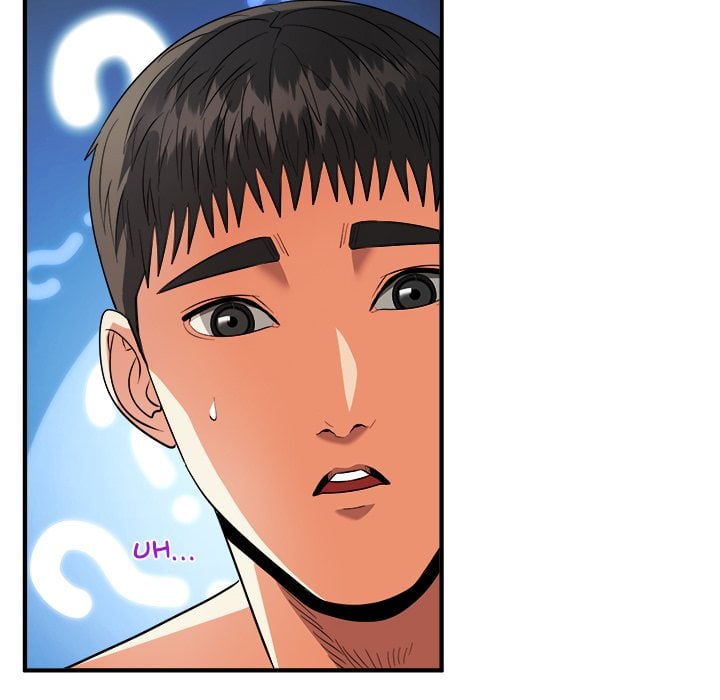 Kangsae the Strong (Uncensored) Chapter 33 - Page 86 in English