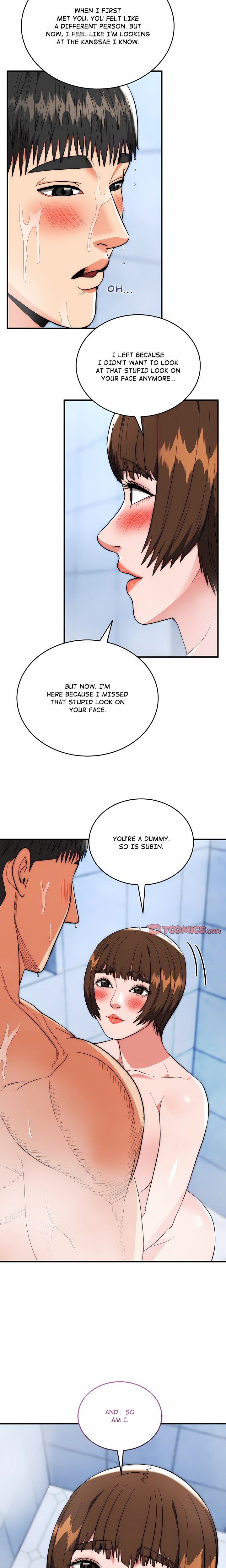 Kangsae the Strong (Uncensored) Chapter 44 - Page 12 in English