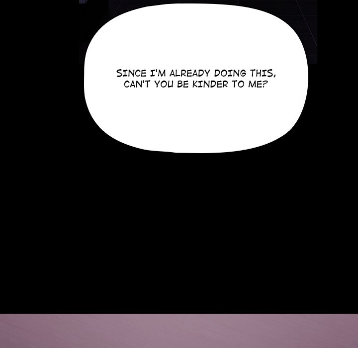 People of The Dark Chapter 1 - Page 117 in English