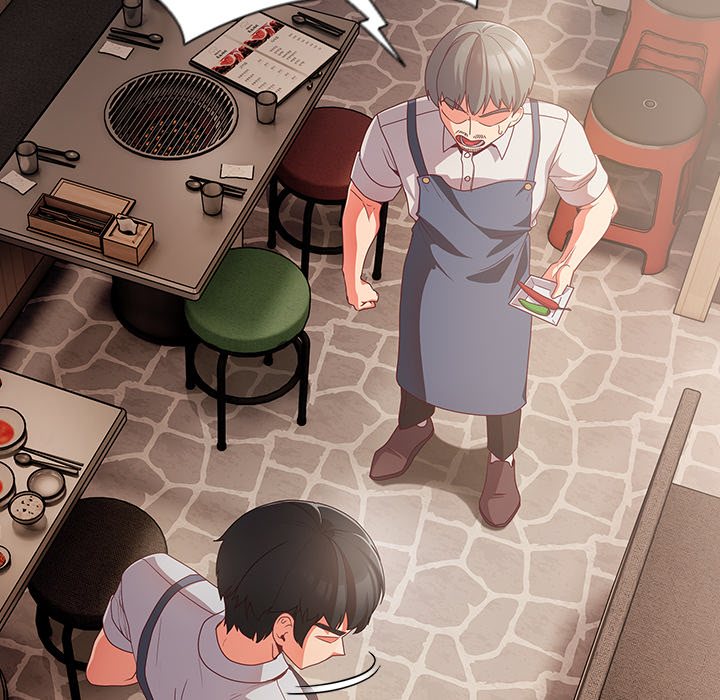 People of The Dark Chapter 1 - Page 13 in English