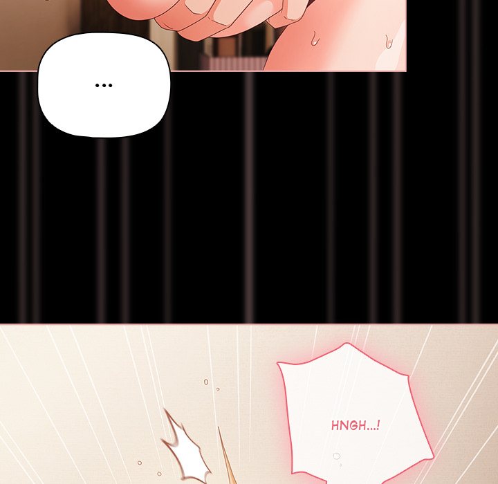 People of The Dark Chapter 1 - Page 145 in English