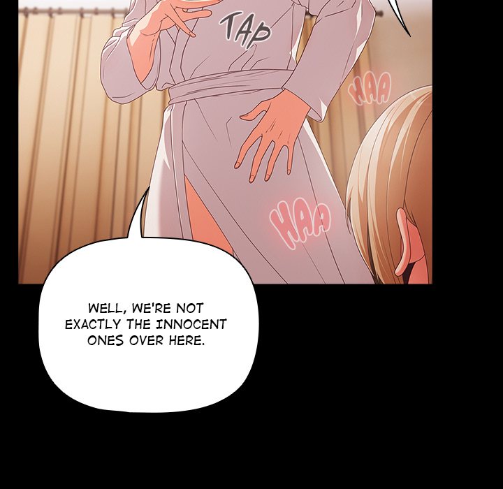 People of The Dark Chapter 1 - Page 182 in English