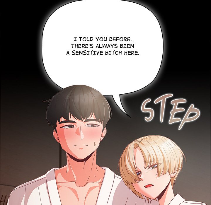 People of The Dark Chapter 1 - Page 203 in English