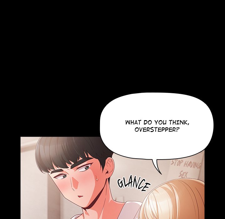 People of The Dark Chapter 1 - Page 205 in English