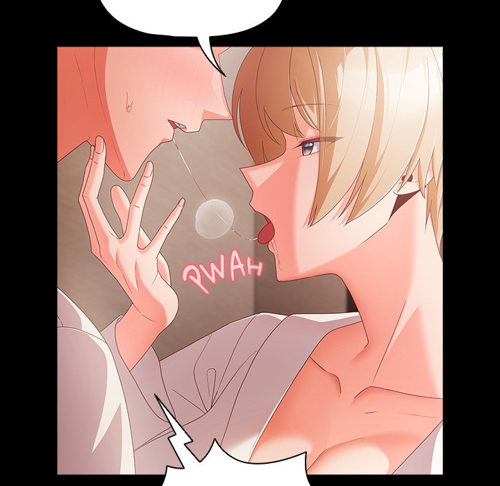 People of The Dark Chapter 1 - Page 217 in English