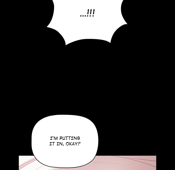 People of The Dark Chapter 1 - Page 237 in English