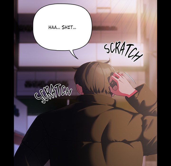 People of The Dark Chapter 1 - Page 24 in English