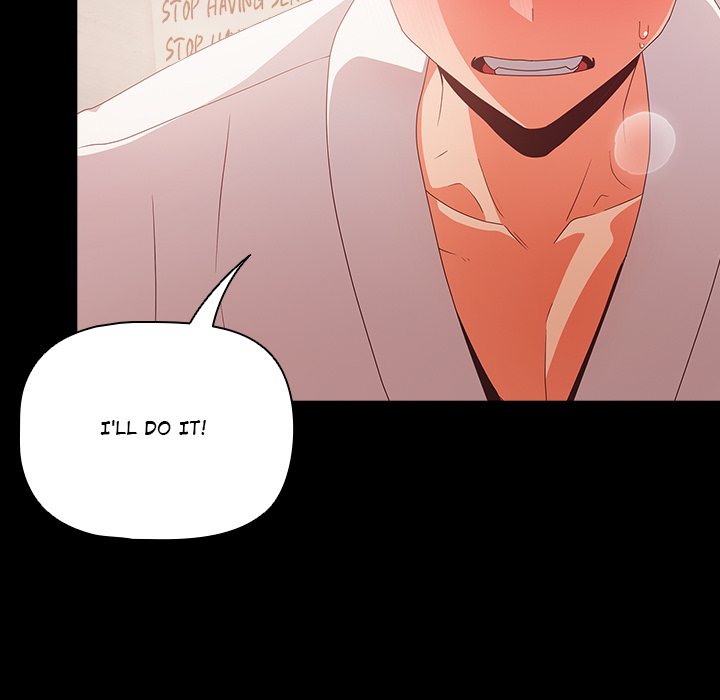 People of The Dark Chapter 1 - Page 240 in English