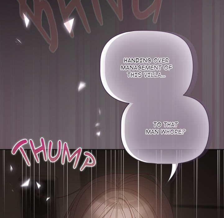 People of The Dark Chapter 1 - Page 247 in English
