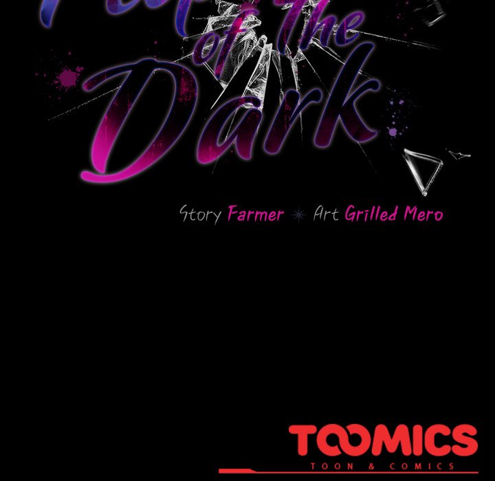 People of The Dark Chapter 1 - Page 251 in English