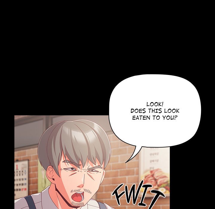 People of The Dark Chapter 1 - Page 6 in English