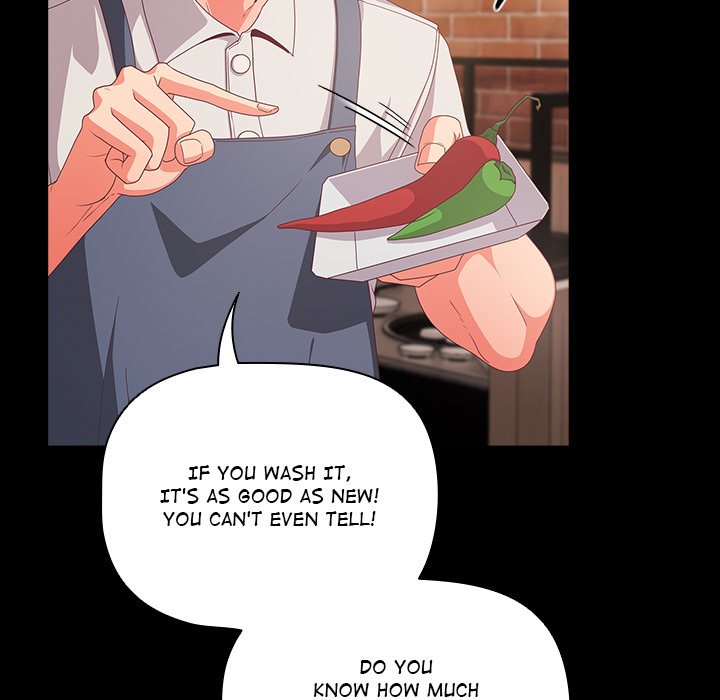 People of The Dark Chapter 1 - Page 7 in English