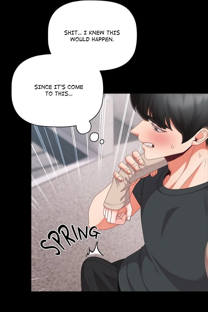 People of The Dark Chapter 11 - Page 82 in English