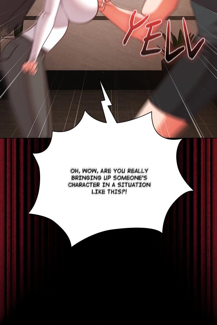 People of The Dark Chapter 12 - Page 10 in English