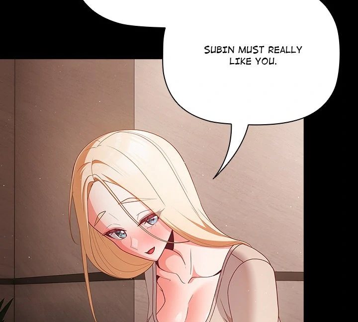 People of The Dark Chapter 12 - Page 55 in English