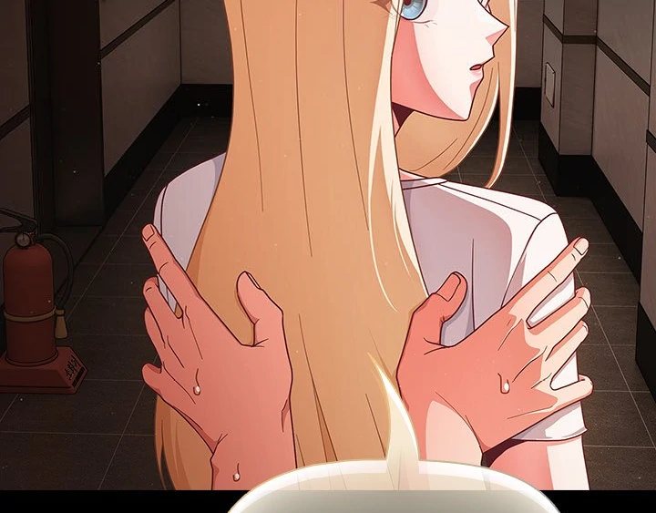 People of The Dark Chapter 13 - Page 18 in English