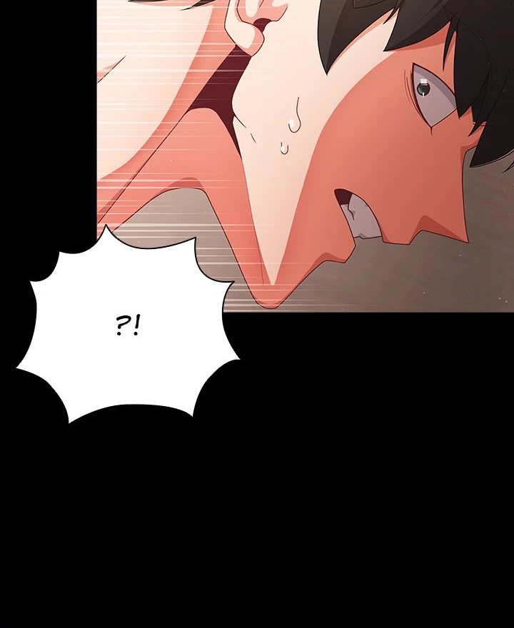 People of The Dark Chapter 13 - Page 66 in English