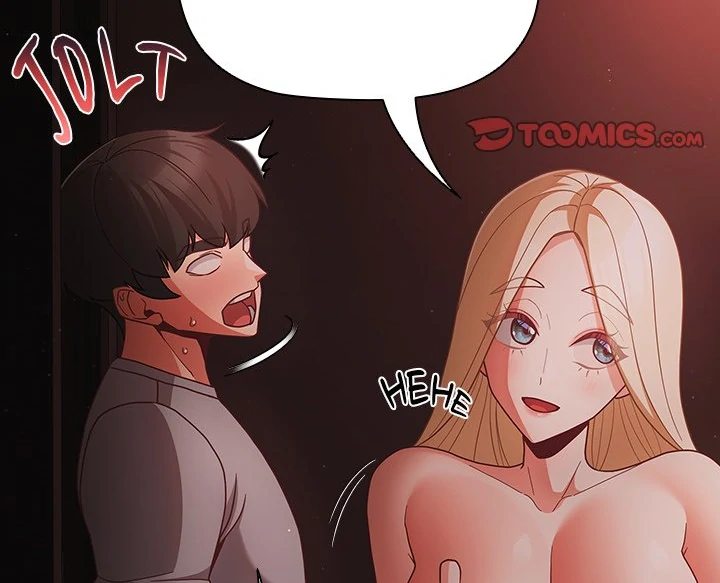 People of The Dark Chapter 14 - Page 32 in English