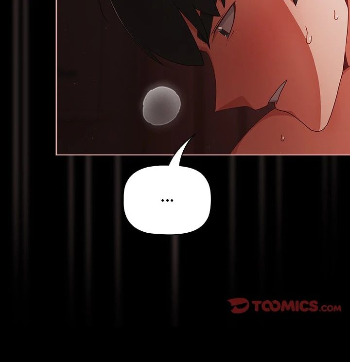 People of The Dark Chapter 15 - Page 56 in English
