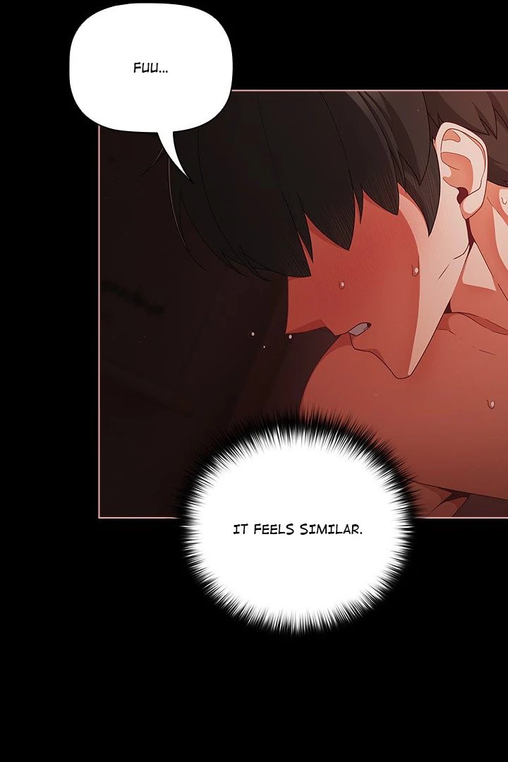 People of The Dark Chapter 15 - Page 84 in English