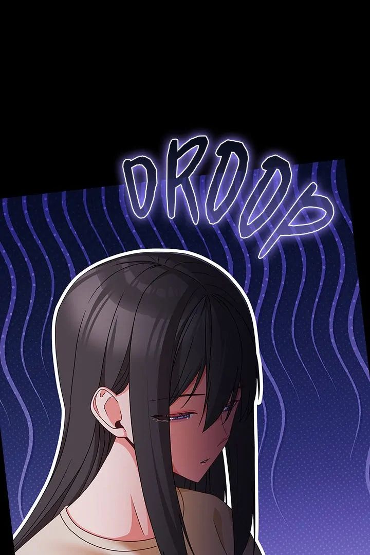 People of The Dark Chapter 19 - Page 77 in English