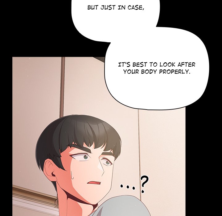 People of The Dark Chapter 2 - Page 102 in English
