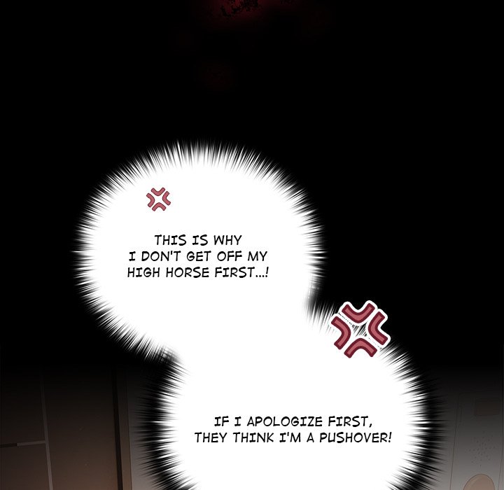 People of The Dark Chapter 2 - Page 156 in English