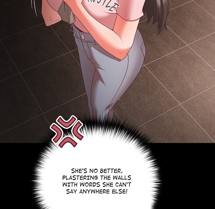 People of The Dark Chapter 2 - Page 158 in English