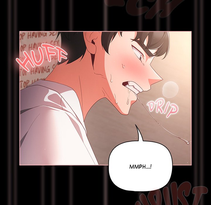 People of The Dark Chapter 2 - Page 16 in English