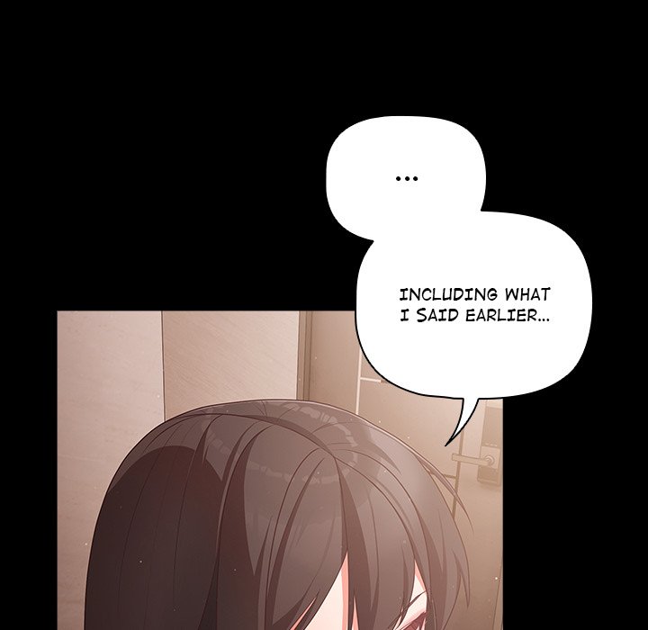 People of The Dark Chapter 2 - Page 183 in English