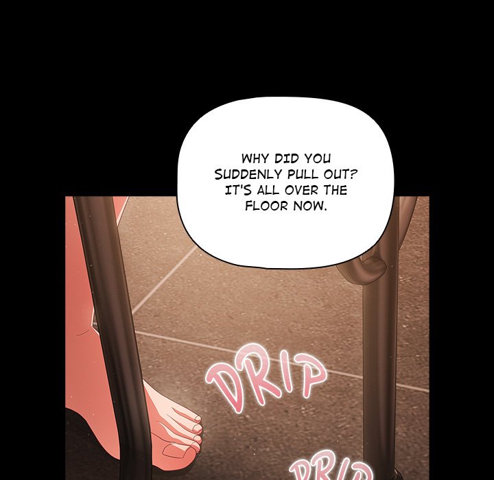 People of The Dark Chapter 2 - Page 23 in English