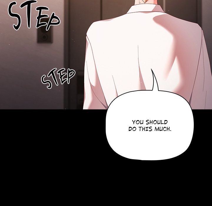 People of The Dark Chapter 2 - Page 28 in English