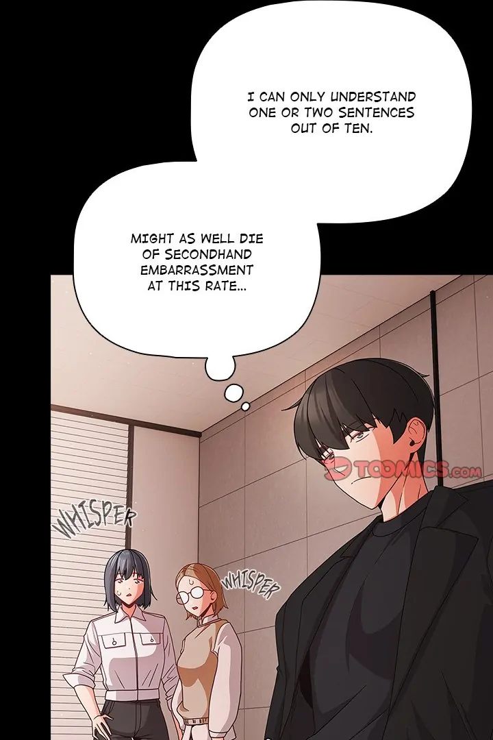 People of The Dark Chapter 20 - Page 49 in English