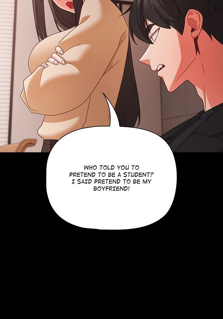People of The Dark Chapter 20 - Page 67 in English