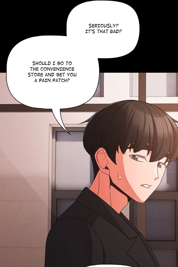 People of The Dark Chapter 22 - Page 69 in English