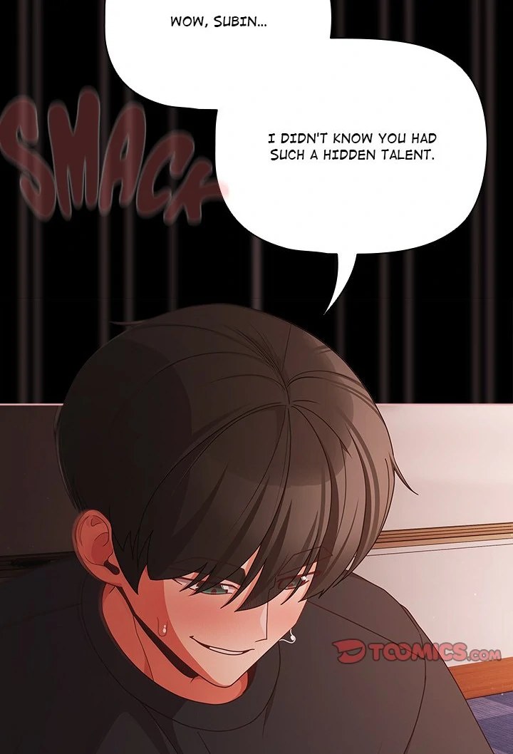 People of The Dark Chapter 22 - Page 8 in English
