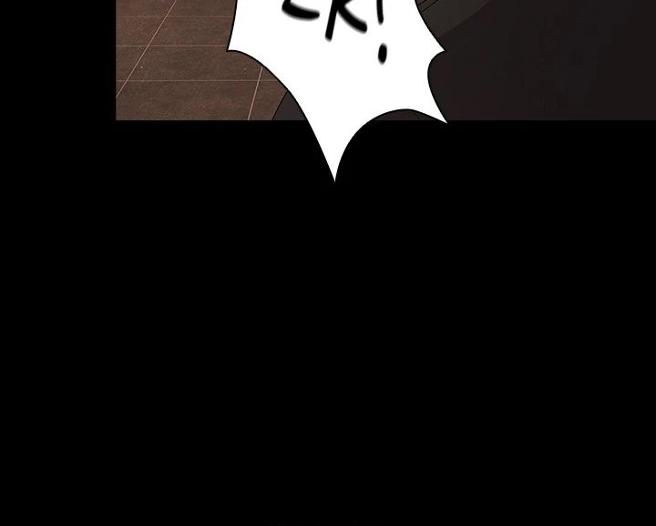 People of The Dark Chapter 24 - Page 25 in English