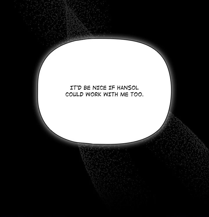 People of The Dark Chapter 24 - Page 30 in English